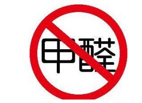 文章附圖