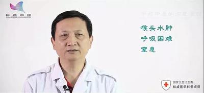 文章附圖